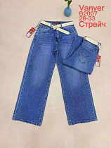 Джинсы Jeans Club B2007 blue - делук