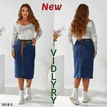 Юбка Vidlyry 3618-3 blue - делук