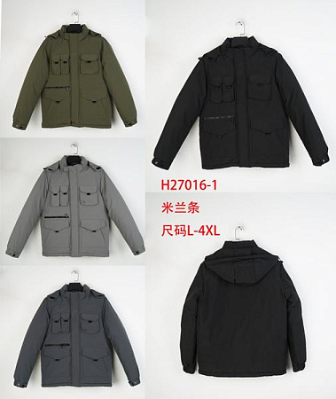 Куртка Tran H27016-1 l.grey - делук