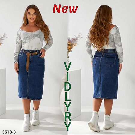 Юбка Vidlyry 3618-3 blue - делук