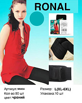 Лосины Long Sport W8204 black - делук