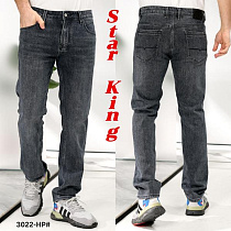 Джинсы Vitions 3022HP d.grey - делук
