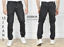 Джинсы God Baron 503B black - делук