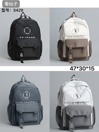 Рюкзак Candy Bags S429 black - делук