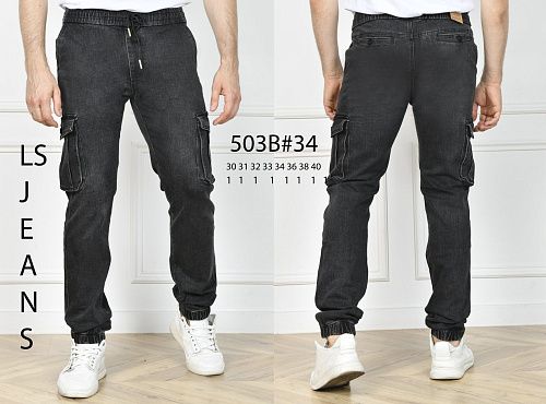 Джинсы God Baron 503B black - делук