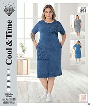 Платье Alberk 251 blue - делук