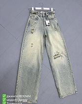 Джинсы Phi Hung P141 grey - делук