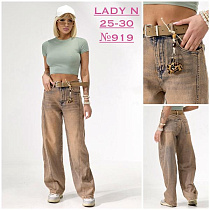 Джинсы Jeans Club 919 brown - делук