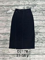 Юбка Dgmd D217 black - делук
