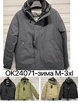Куртка Liopt OK24071 d.grey - делук
