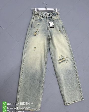 Джинсы Phi Hung P141 grey - делук