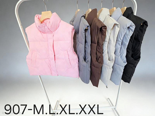 Жилетка Style Nadezhda 907 pink - делук