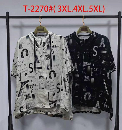 Кофта Immei T2270 black - делук