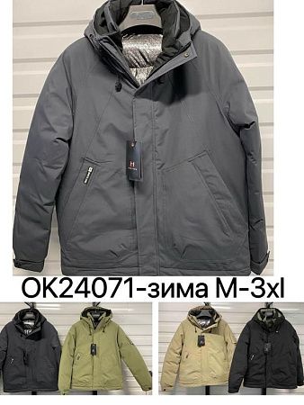 Куртка Liopt OK24071 d.grey - делук