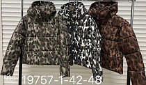 Куртка Oukali 9757-1 brown - делук