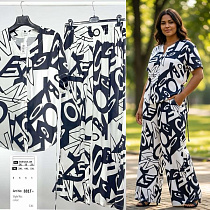 Костюм Base 881T white - делук