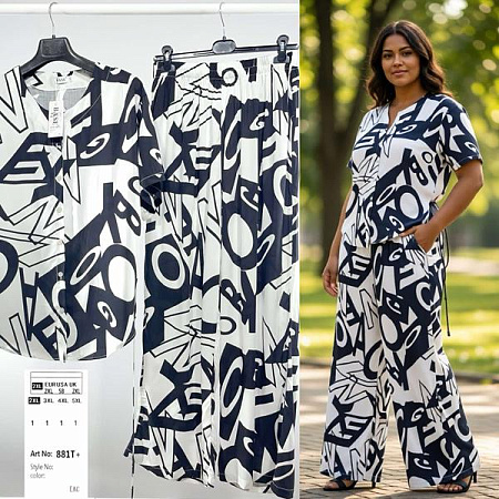 Костюм Base 881T white - делук