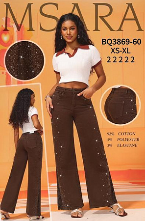 Джинсы Miss Kurry BQ3869-60 brown - делук