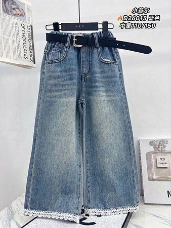 Джинсы Meloria 26013 blue - делук