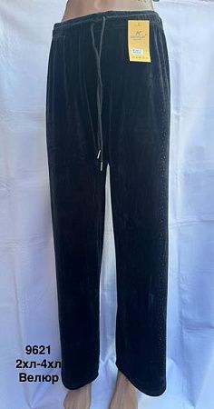 Штаны Спорт Minh 9621 black - делук