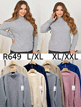 Свитер Anne-Kiss Me R649 mix - делук