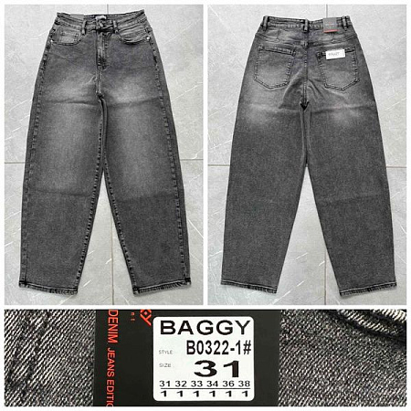 Джинсы Lili B0322-1 grey - делук