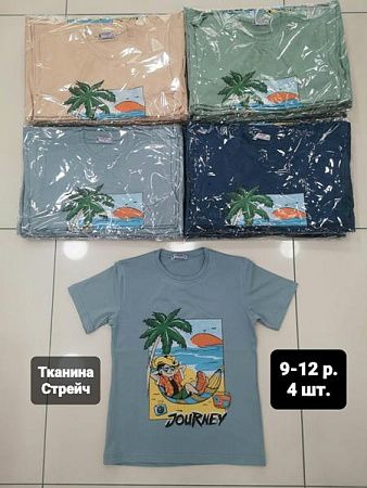 Футболка Amz AZ28 beige - делук