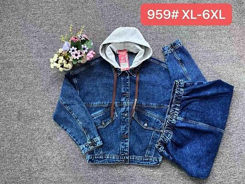 Куртка Vanver 959 blue - делук