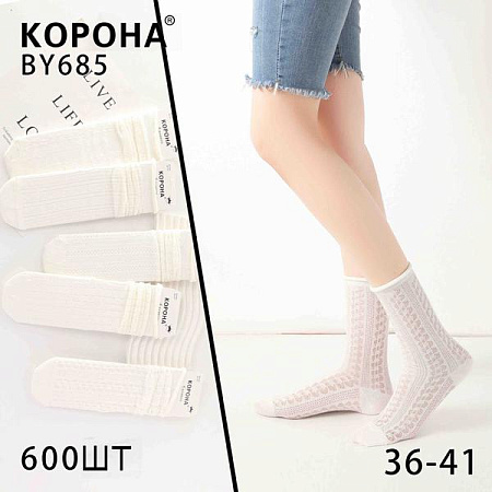 Носки Корона BY685 white - делук
