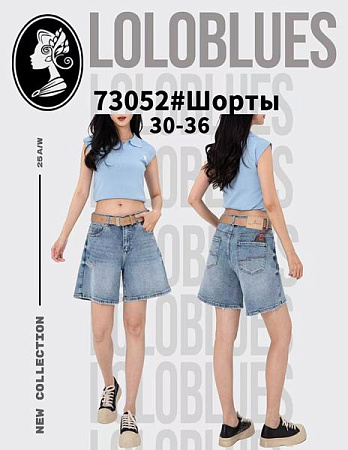 Шорты Lolo Blues 73052 l.blue - делук