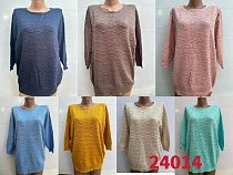 Свитер Gertie 24014 beige - делук