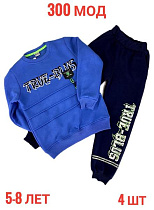 Костюм Спорт Надийка ND496-300 blue - делук