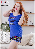 Пижама Anion M8021 blue - делук