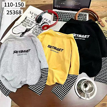 Свитер Фунтик 25368 yellow - делук