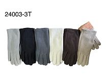 Перчатки Dgmd 24003-3T mix - делук