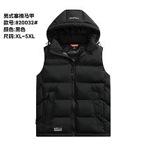 Жилетка 2Bro 820032 black - делук