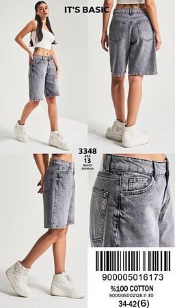 Шорты Jeans Style 3348-13 grey - делук
