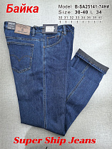Джинсы God Baron B-SA25141-74H blue - делук