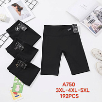 Велосипедки Alia A750 black - делук