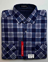 Рубашка Ibambino S2332 navy - делук