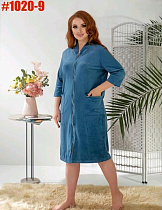 Халат Romeo Life 1020-9 l.blue - делук