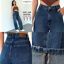 Джинсы Maxim Jeans 106 blue - делук