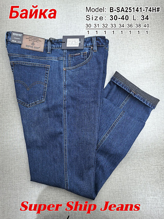 Джинсы God Baron B-SA25141-74H blue - делук