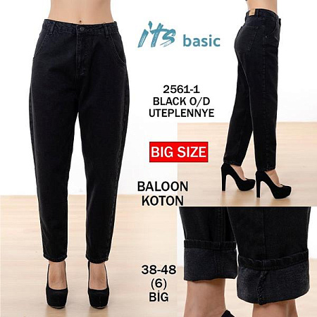 Джинсы Maxim Jeans 2561-1 black - делук