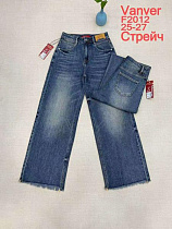 Джинсы Leen F2012 blue - делук