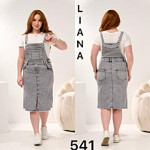 Сарафан Liana Denim 541 l.grey - делук