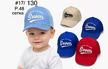 Кепка Dgmd 17-130 mix - делук