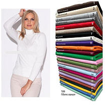 Гольф Levisha 7188 l.grey - делук