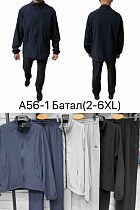 Костюм Спорт Ale-Ate A56-1 black - делук