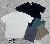 Футболка Minh 68321 khaki - делук